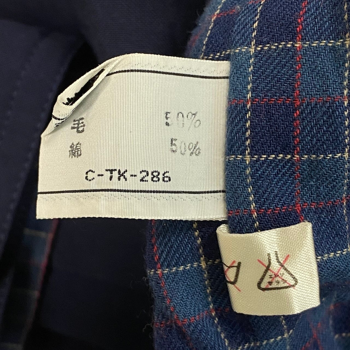 @Ec27Christian Dior Long Sleeve Shirt CD Logo Embroidered Navy Wool 100% Size M Women's Topu02t