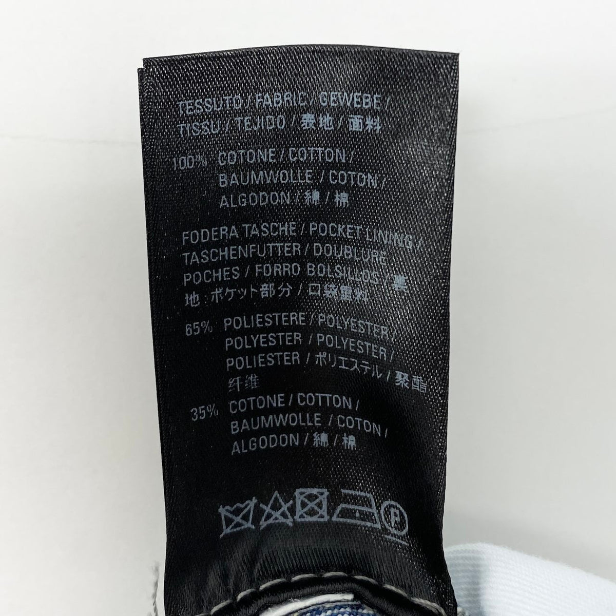 42c24Ic24 BALENCIAGA Washed Denim Skirt Indigo Cotton 100% Size 34 Made in Italy Women'so07t