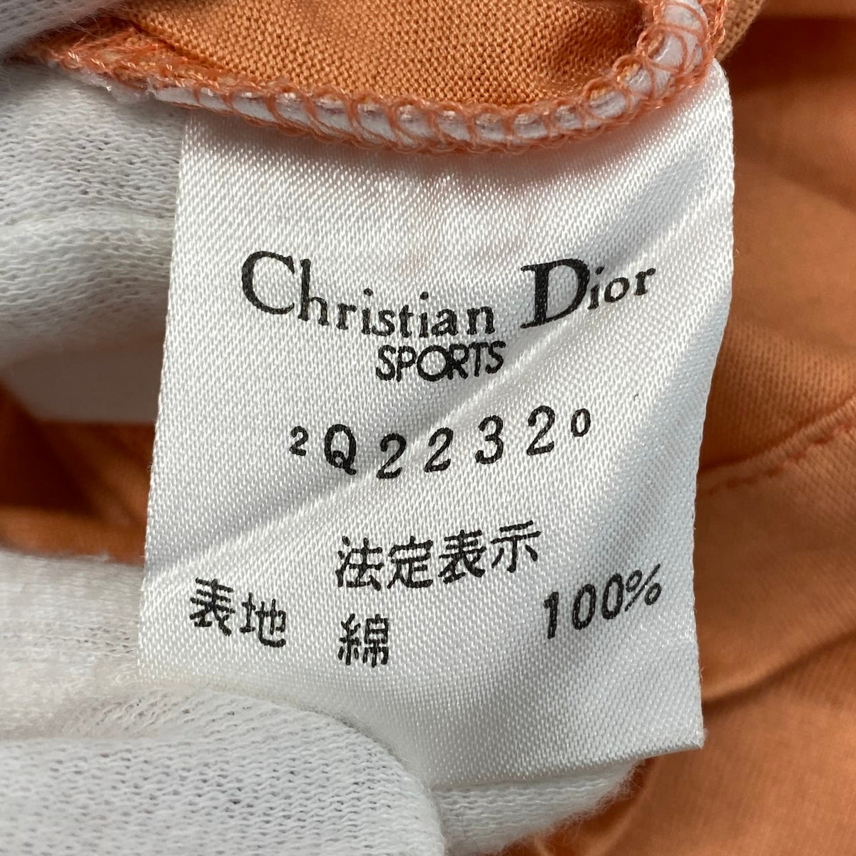 Ec27 Christian Dior クリスチャンディオール 半袖ポロシャツ ブランドロゴ刺繍 コットンシャツ トップスカットソー Mサイズ オレンジベージュ コットン100% レディースu02t