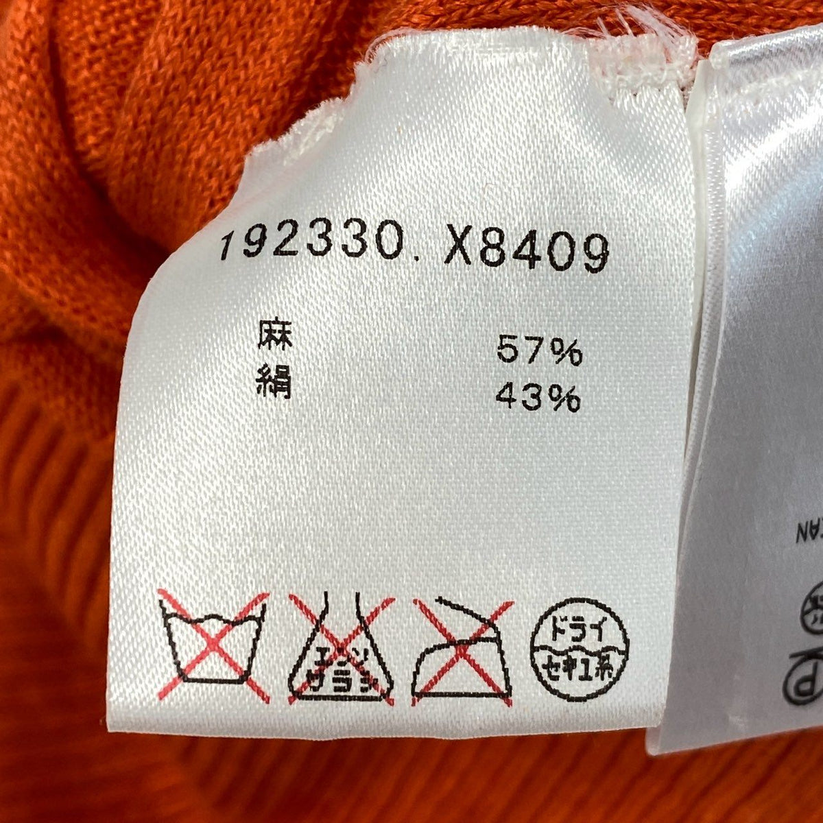 @Ic18 GUCCI (Tom Ford era) Rib-knit long-sleeved cardigan with interlocking G embroidery, women's size S, orange, linen and silk.ta1