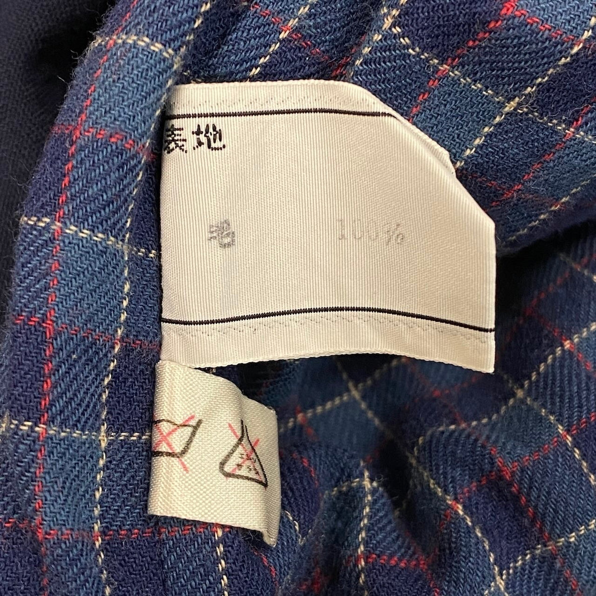 @Ec27Christian Dior Long Sleeve Shirt CD Logo Embroidered Navy Wool 100% Size M Women's Topu02t