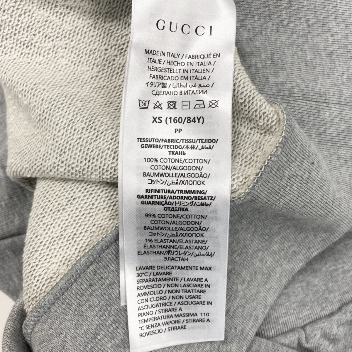 @ S Ib23 GUCCI 2024 Sweatshirt, Cotton Jersey, Gray, Size XS, Women'sta2