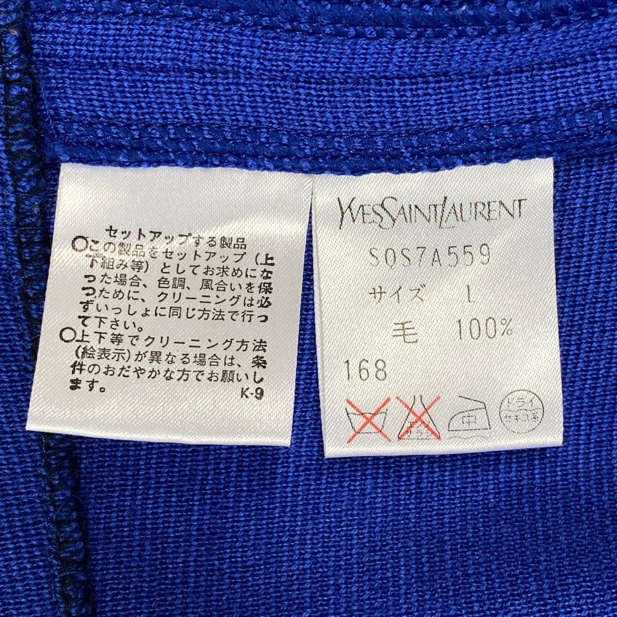 L Eh6 Yves Saint Laurent YSL Logo Gold Button Knit Cardigan Wool Size L Blue Women o07t