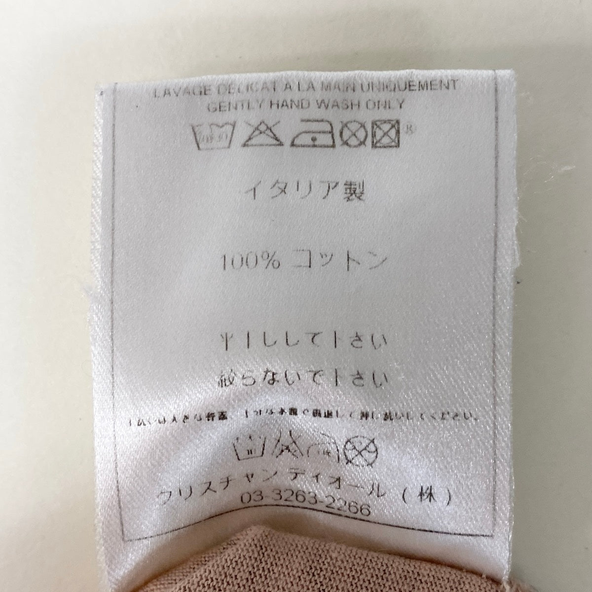 @Ih10 Christian Dior Short-Sleeve Top (2006 Galliano Era) – Trompe-l'œil Lace-Print Corset Style – Model 6E16155202 F36 – Pale Orange & Black – 100% Cotton – Women'su02t