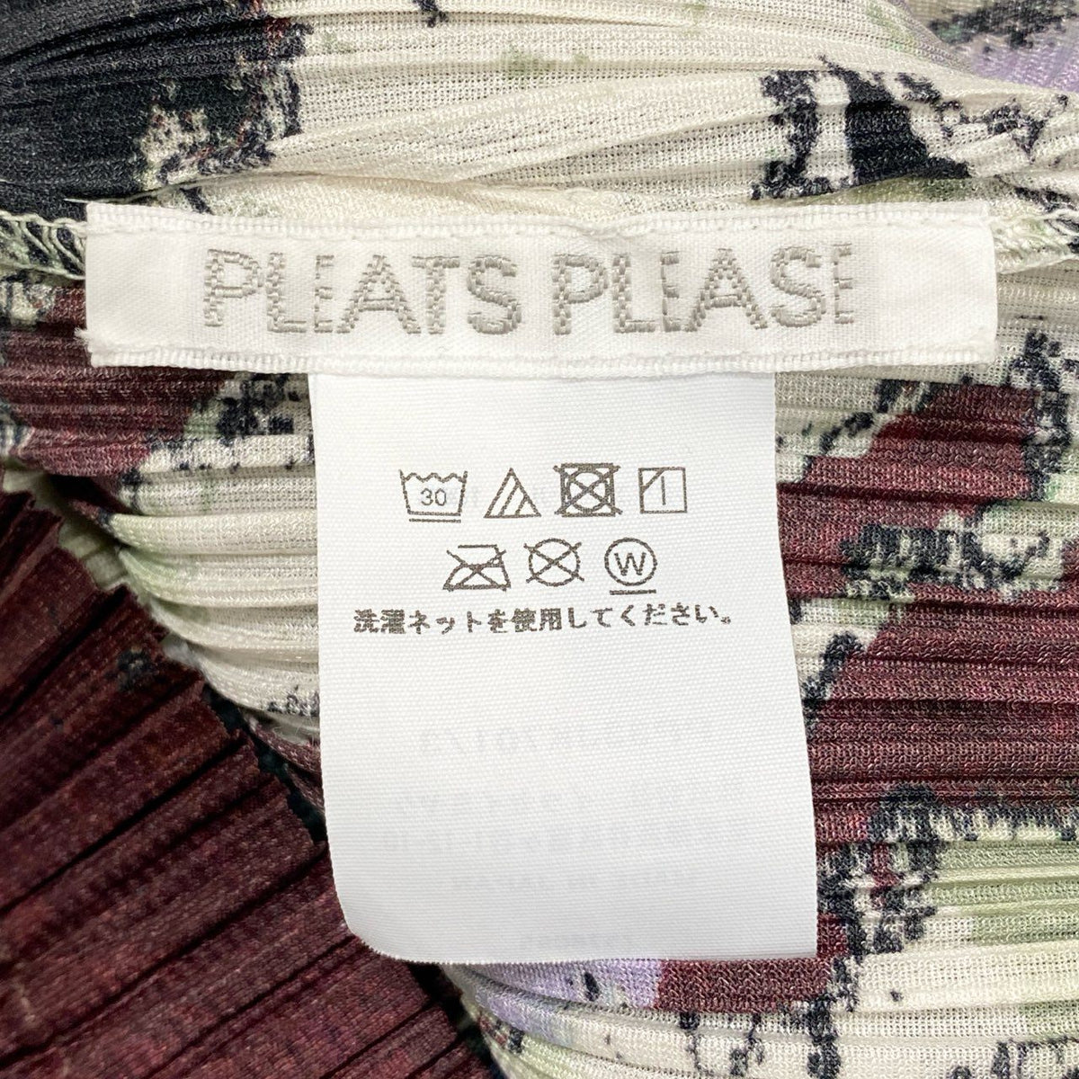 @Ac2 PLEATS PLEASE Issey Miyake Long Sleeve Cut and Sewn Pleated Tops Size 3 Multicolor Women'sk02i