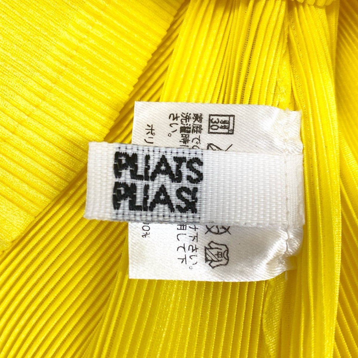 PLEATS PLEASE プリーツプリーズ プリーツチュニックワンピース 半袖チュニック PP81FK332 3サイズ イエロー ポリエステル100% レディース 女性用u02tu02t