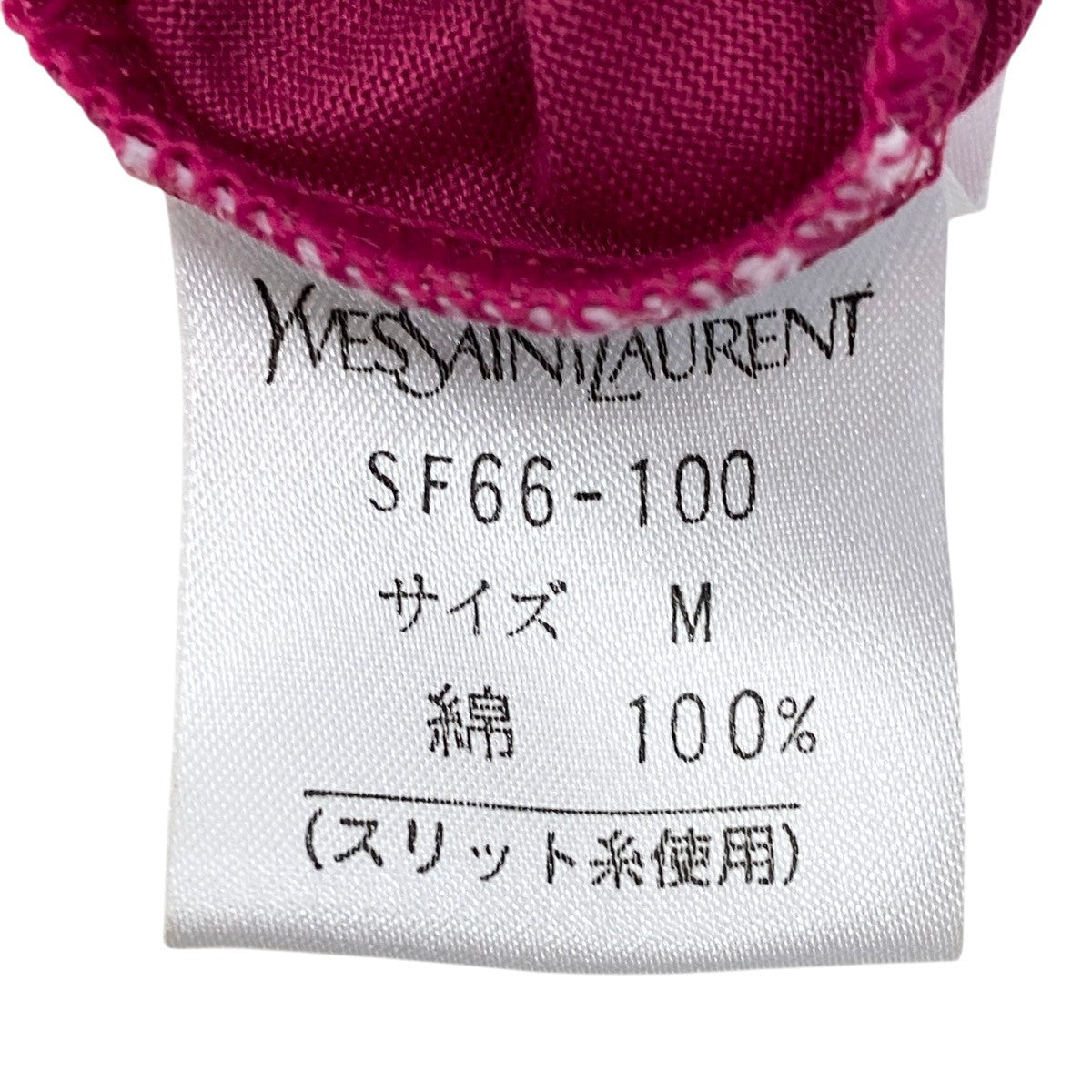 Ih10 YVES SAINT LAURENT Yves Saint Laurent YSL Cassandre Logo Long Sleeve T-Shirt Pink M Women'so07t