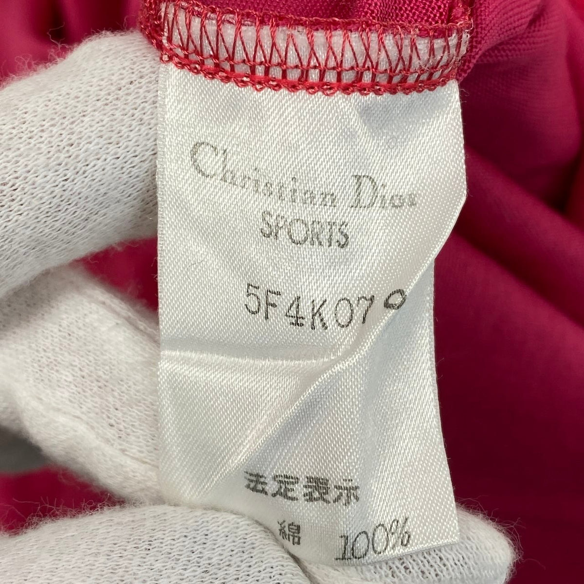 Ic27 Christian Dior クリスチャンディオール 半袖Tシャツ ブランドロゴ刺繍Tシャツ トップスカットソー Mサイズ ピンク コットン100% レディース 女性用u02tu02t