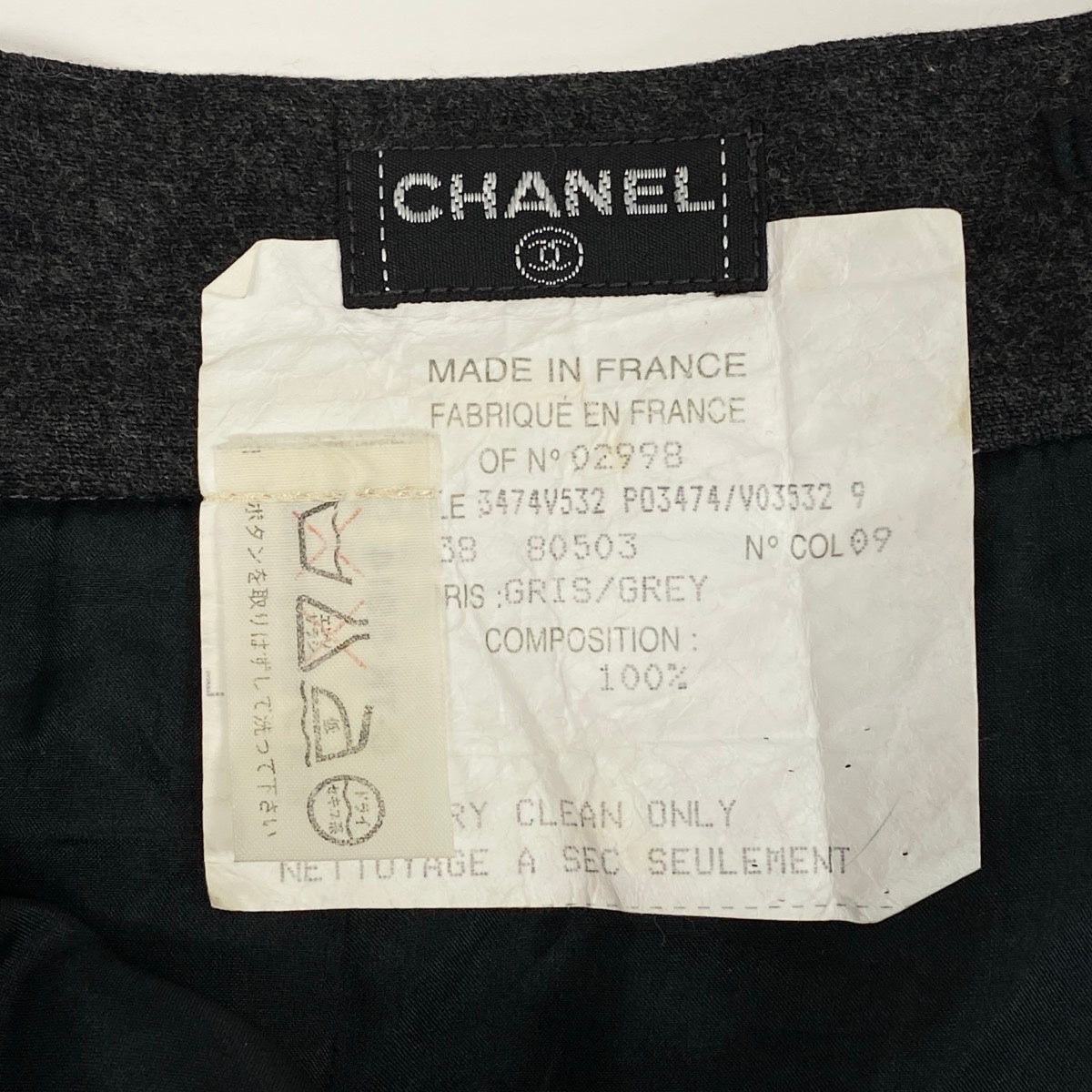 K Ch11CHANEL 1994 AW Pleated Mini Skirt Size 38 Gray 100% Wool Women’s Vintage
