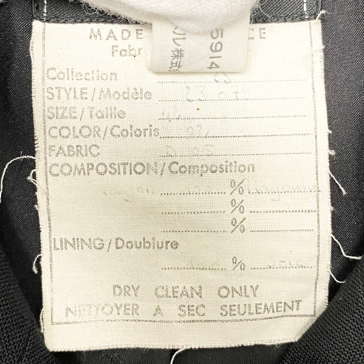 @C CHANEL 1990 VINTAGE Short Sleeve Dress Coco Mark Gold Button Black Size 42 Women Model 23079nu1