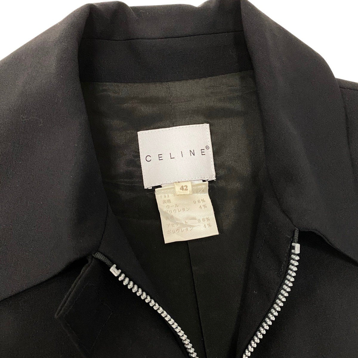 K Eh10 CELINE セリーヌ フルジップジャケット ステンカラー ハーフコート サイズ42 ブラック レディースo07t