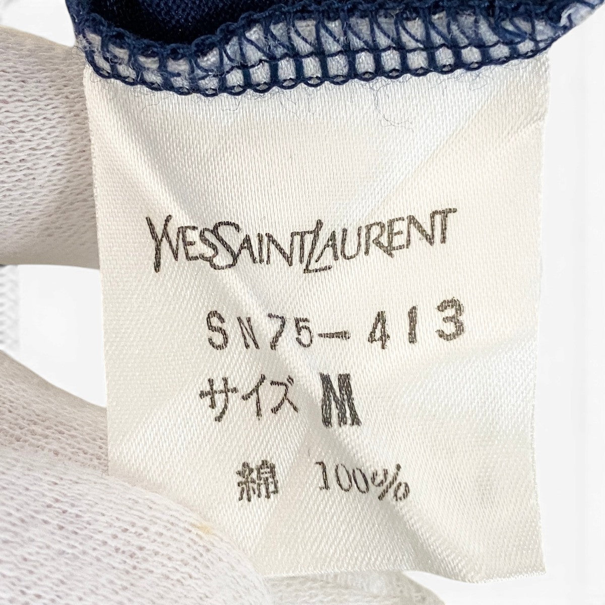 @If11 Yves Saint Laurent  YSL Logo Embroidered T-Shirt Navy Size M Women’so07t