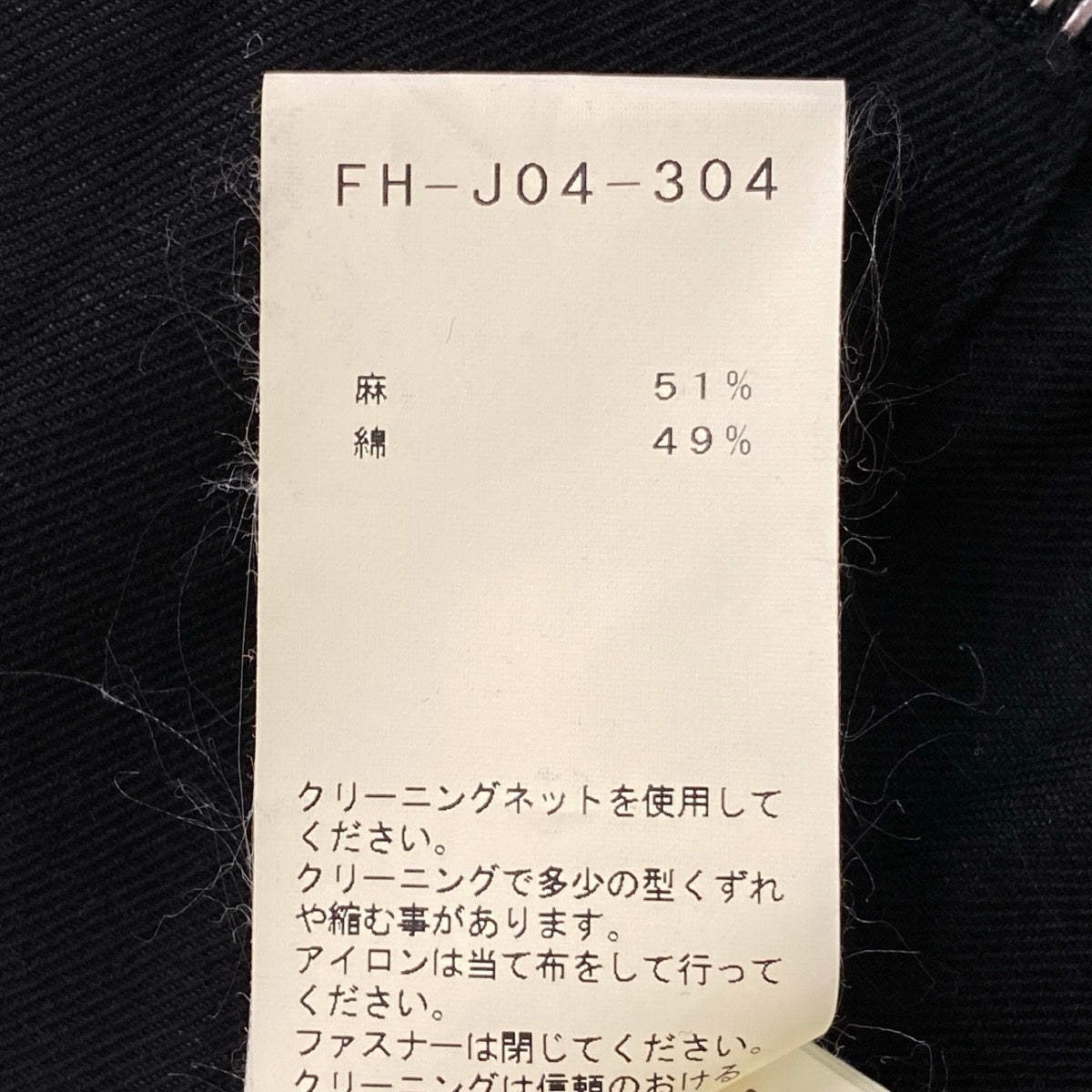 Ah6Yohji Yamamoto Femme 2019 Runway Zip Jacket FH-J04-304 Size 1 Black Linenu02t