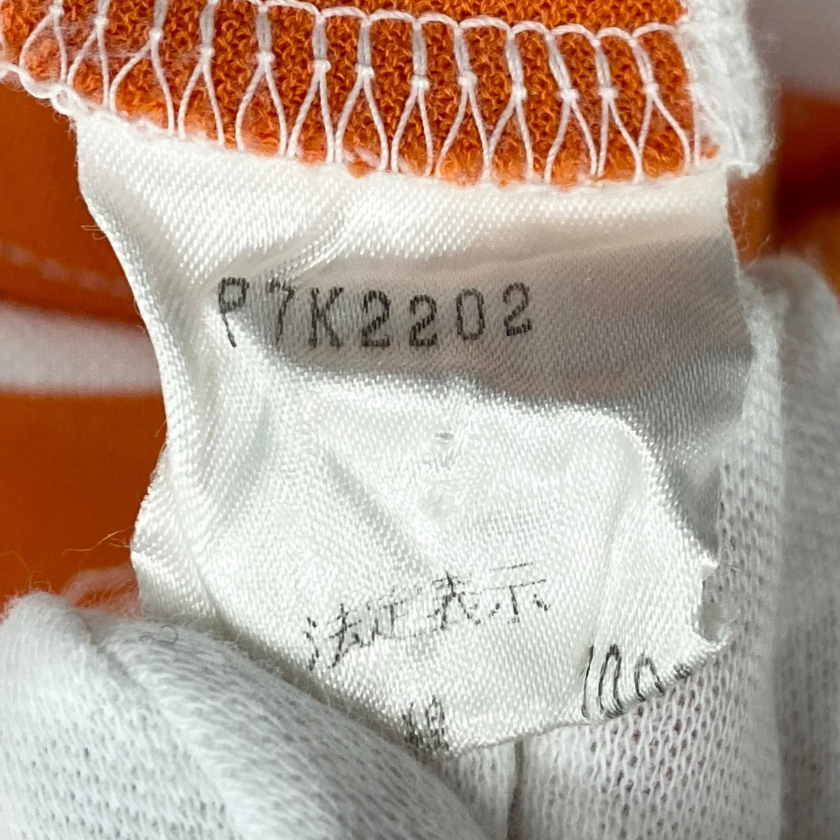 @Eg6 Christian Dior Sports Striped Long Sleeve Polo Shirt Orange White Cotton Size L Women'so07t