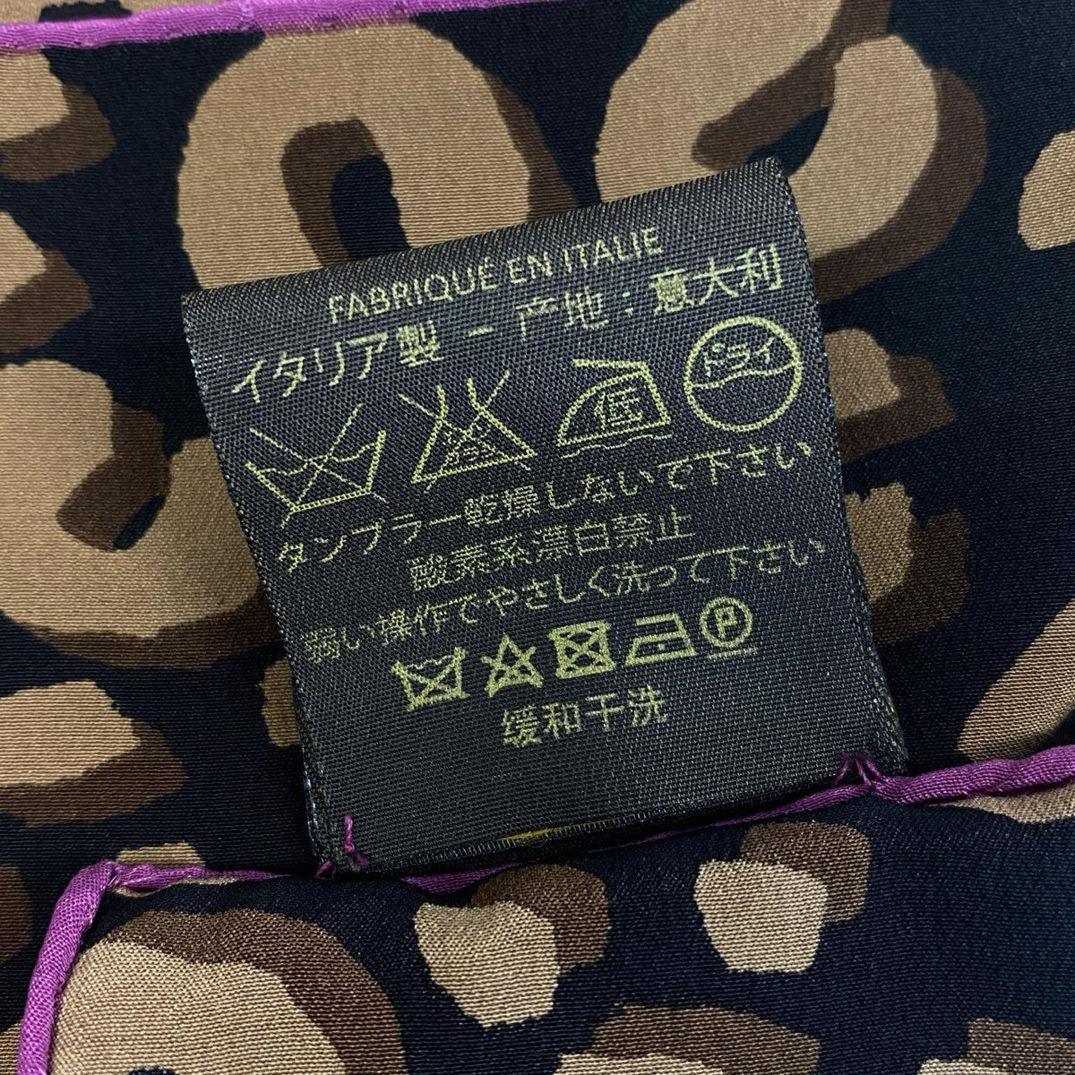 c17 LOUIS VUITTON ルイヴィトン M75227 シルク100 大判スカーフ LVレオパード ブラック/ブラウン シルク100 レディースk02i