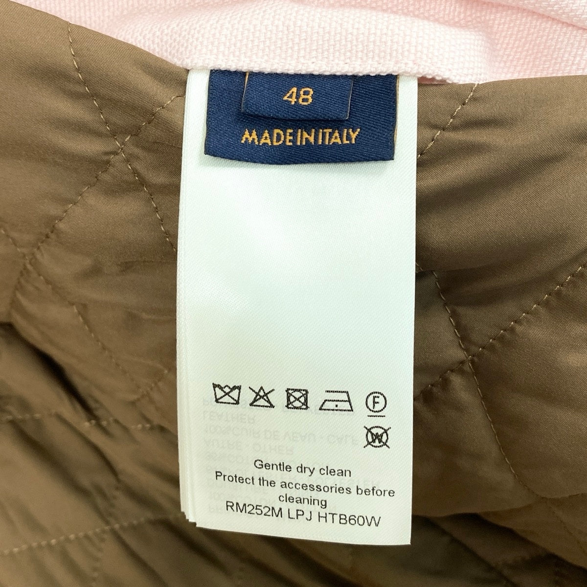 h17  LOUIS VUITTON ×NIGO 25AW Workwear Blousont18r
