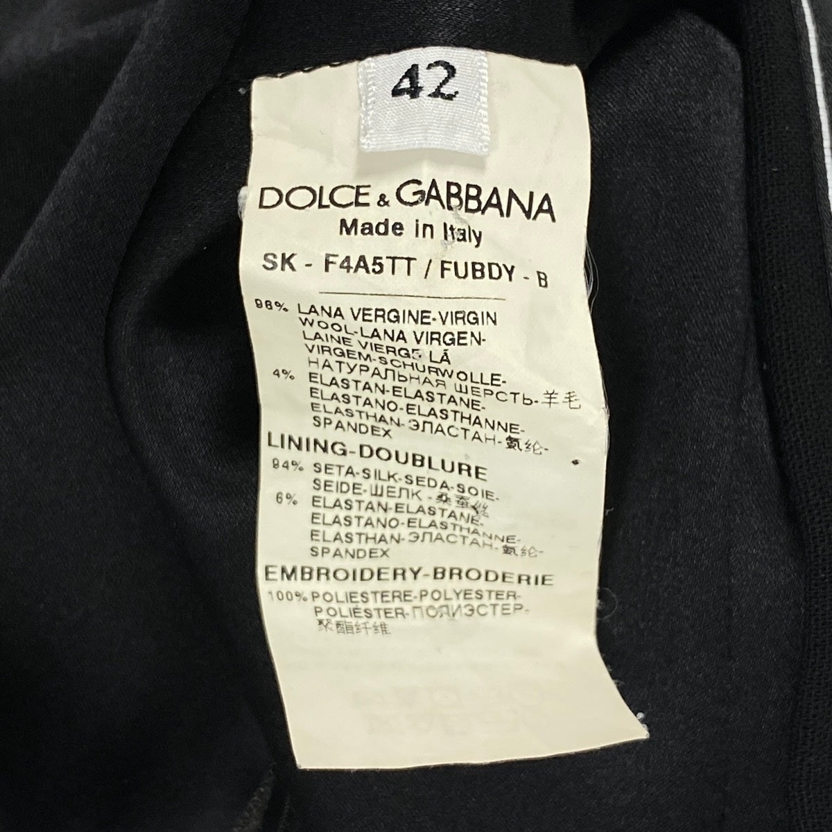 h17 Dolce & Gabbana Side Stripe Long Skirt Black Size 42 Women'sk02i