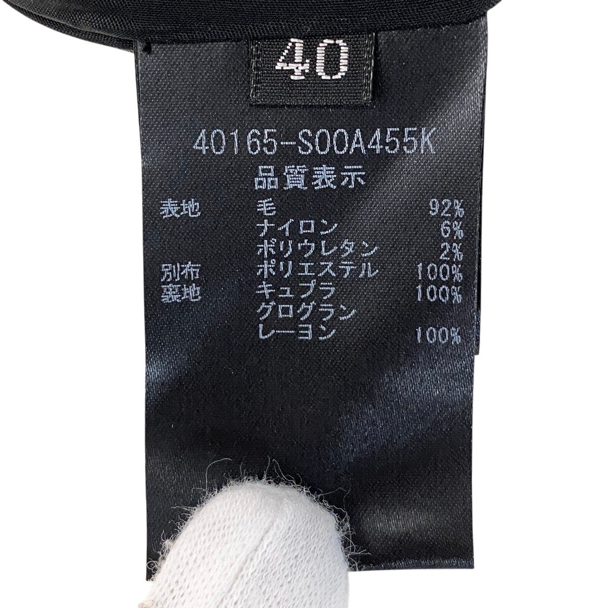 37g17 FOXEY フォクシー 2020年 Dress Shapely ドレスシェイプリー ドレスワンピース 40165 サイズ40 ブラック レディースu02t