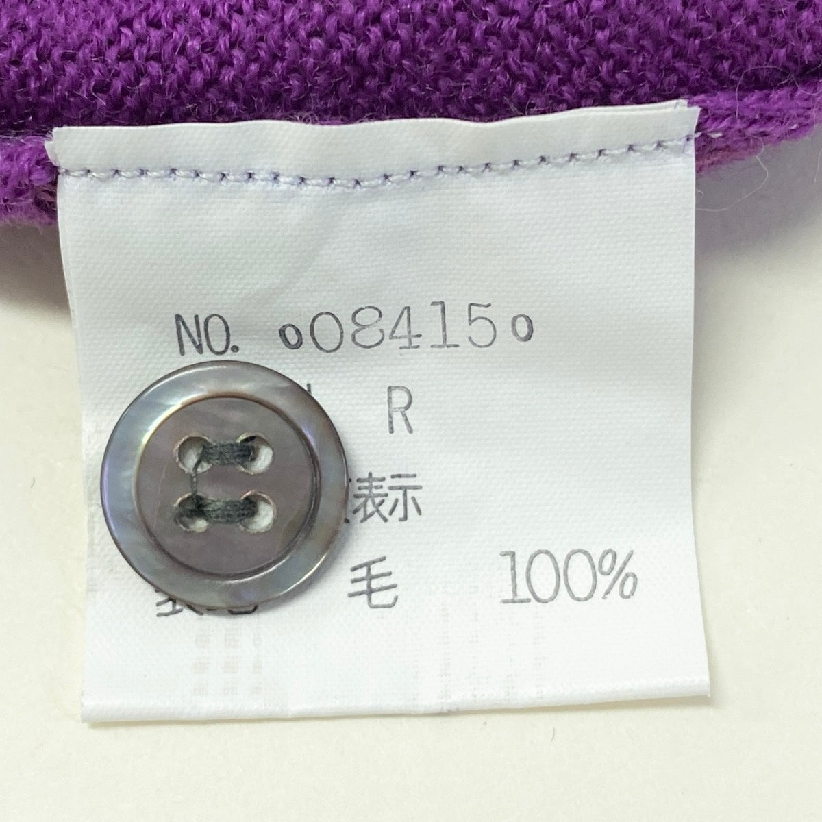 @H　Eg8 Christian Dior SPORTS CD Logo Long Sleeve Wool Knit Polo Shirt Size M Purple Men's
