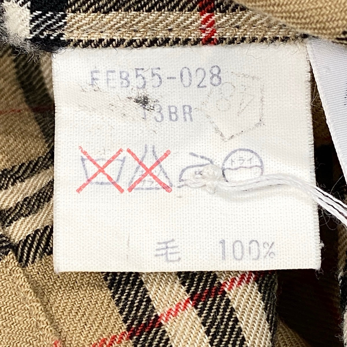 Ih11Burberrys Nova Check Wool Long Sleeve Shirt Beige Size 13 Women'so07t