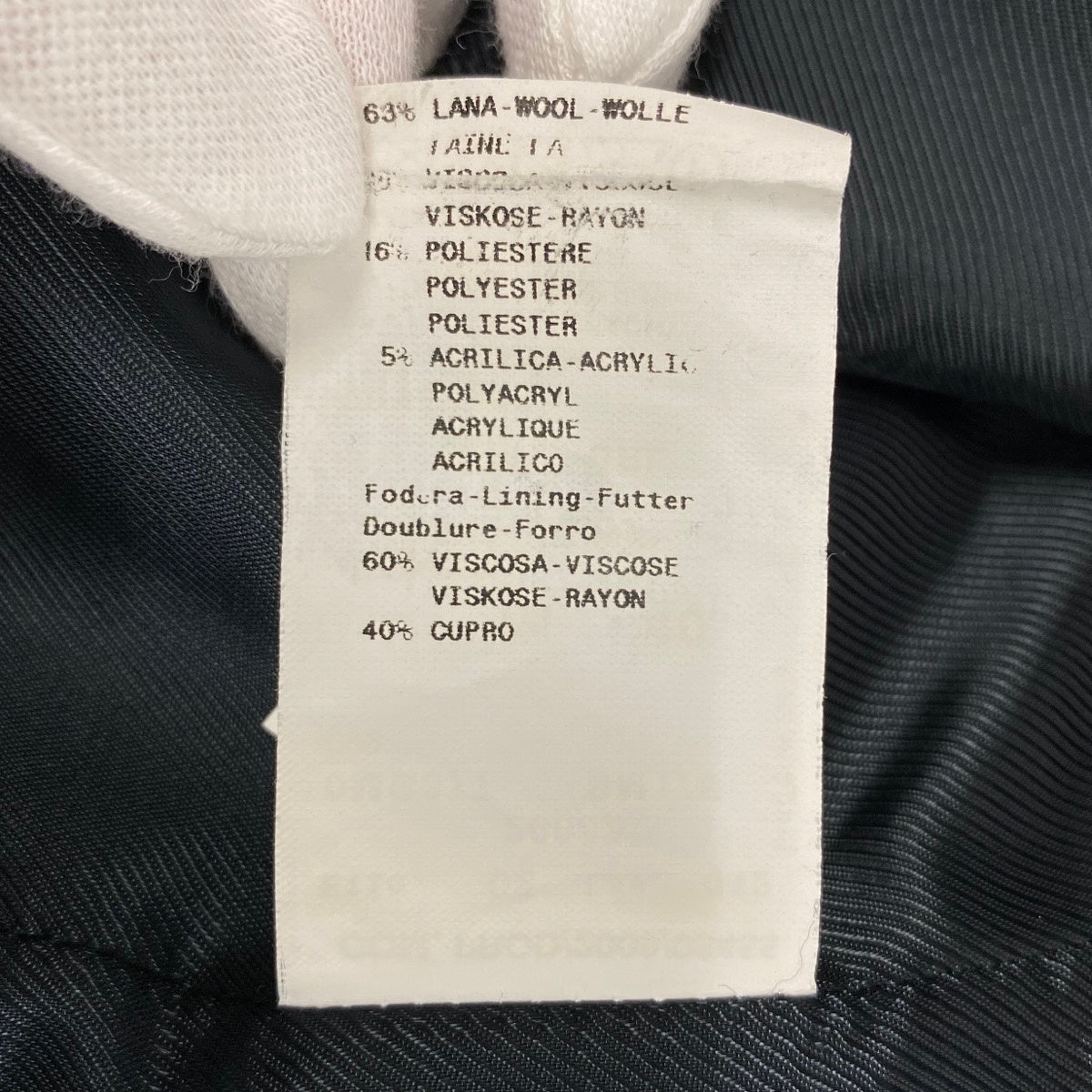 @G Ef27 ARMANI COLLEZIONI Embroidered Pattern Tailored Jacket Size 40 Black Women's