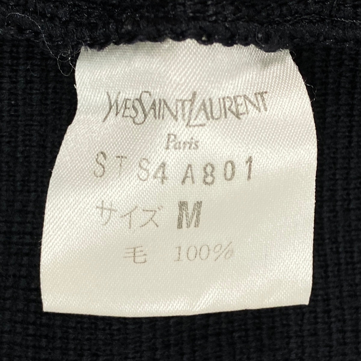 L Eh6 Yves Saint Laurent Vintage Collarless Knit Jacket Floral Buttons Wool M Black Women o07t