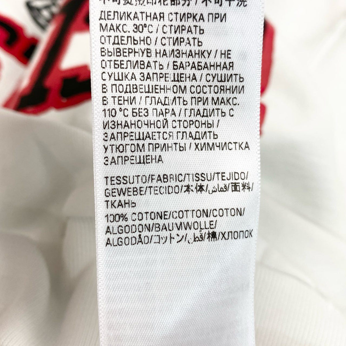 @d7 BALENCIAGA 2022 Distressed Hoodie White Size M Men's Demna Era Oversized Sweatshirtk02i