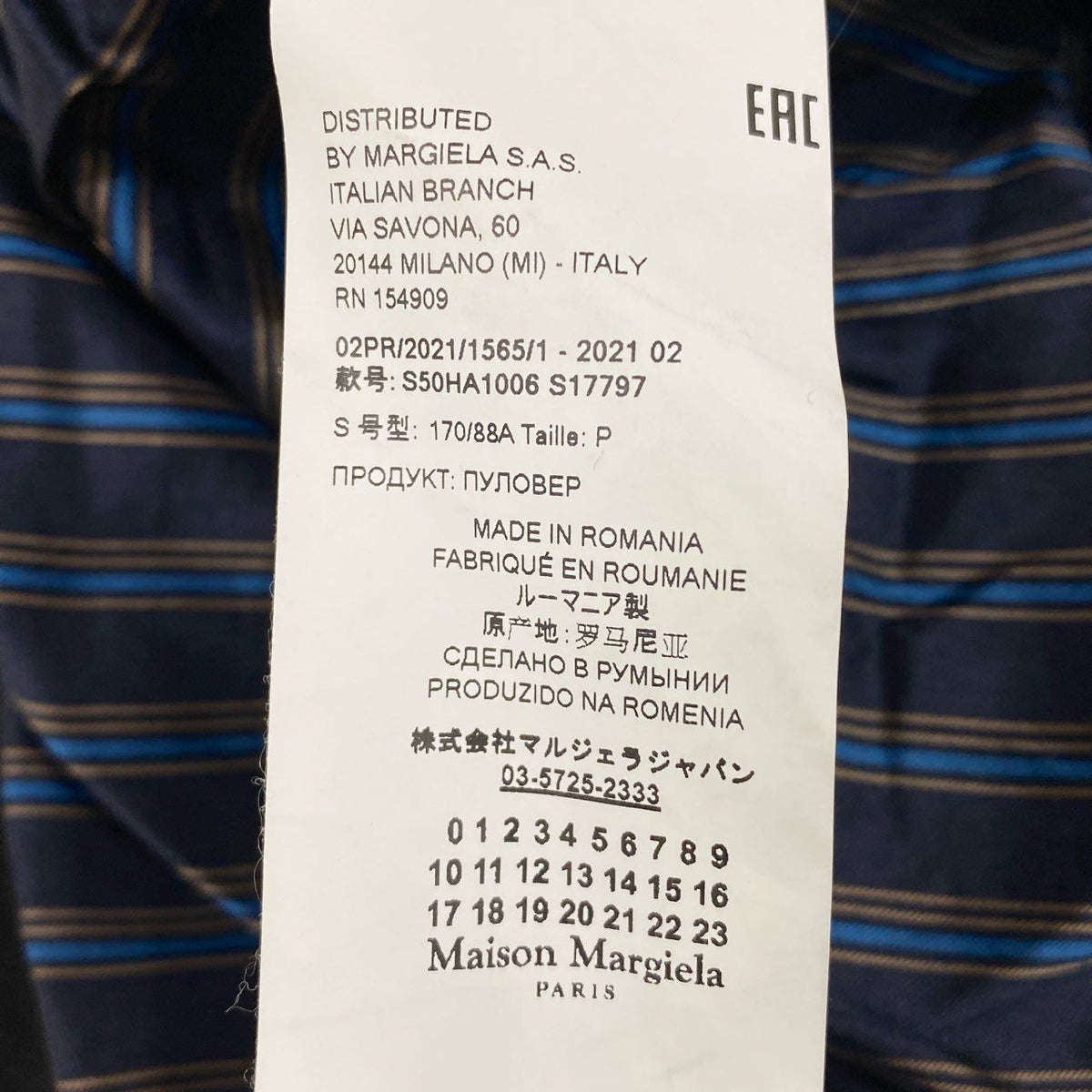 ＠S Ac2 Maison Margiela 2021AW Destroyed Layered Knit Sweater 4 Tags Size S Black Men's Tops Knitk02i