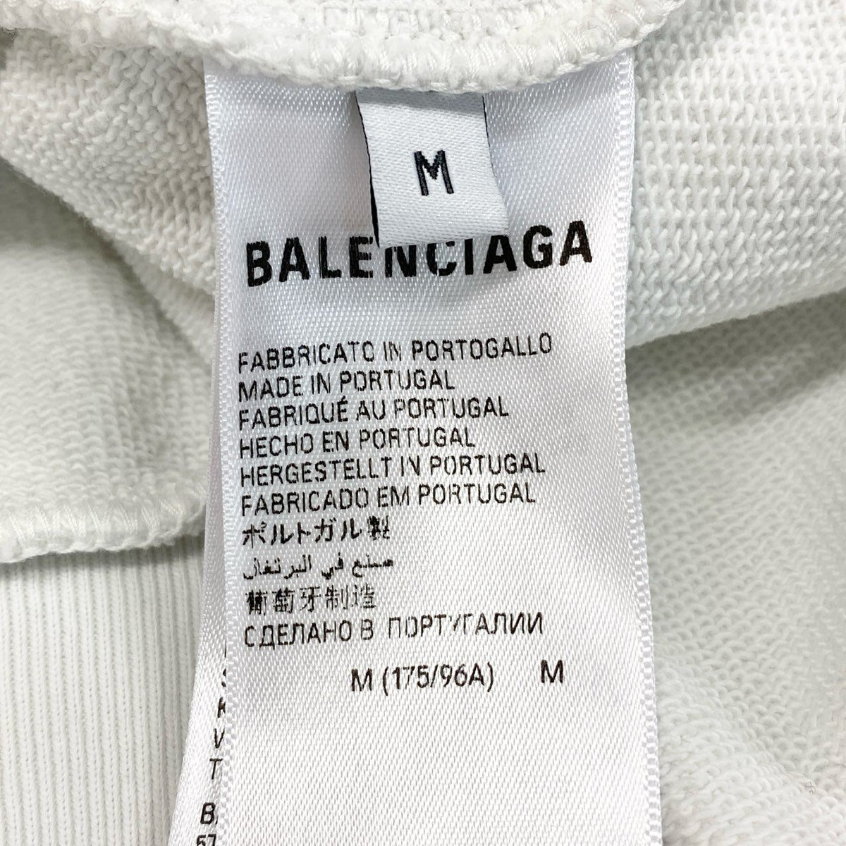 @d7 BALENCIAGA 2022 Distressed Hoodie White Size M Men's Demna Era Oversized Sweatshirtk02i