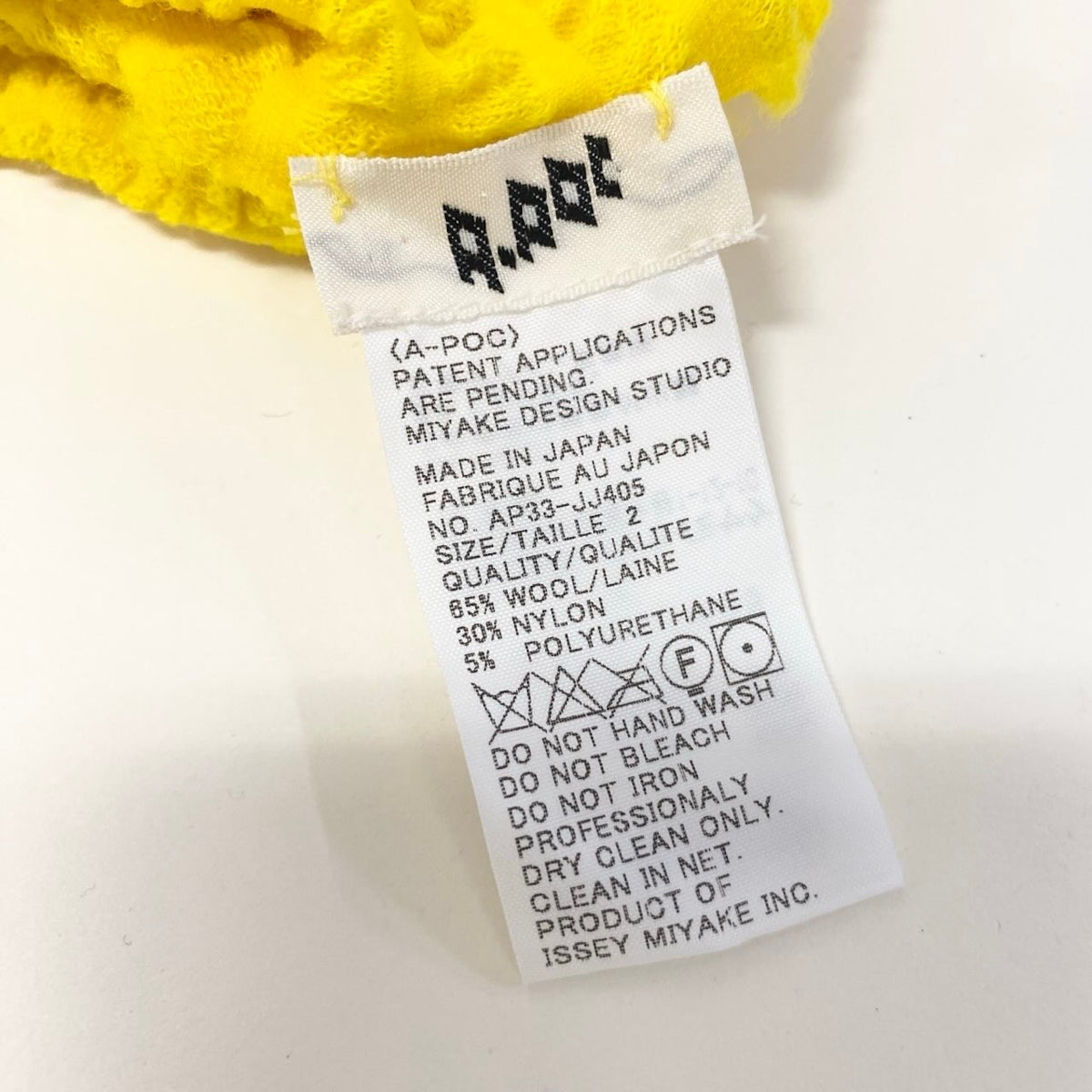 @Af9 A-POC ABLE ISSEY MIYAKE Stretch Short Sleeve Top AP33JJ405 Yellow Size 2 Women Rare Japano07t