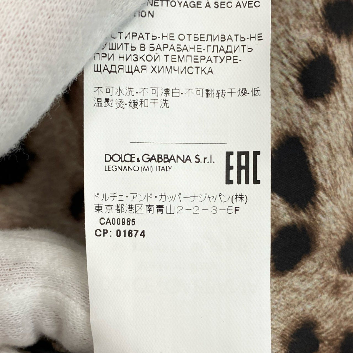 F＠Ic10 DOLCE&GABBANA DG Logo Padded Satin Jacquard Down Jacket Black Size 40 NWTt18r