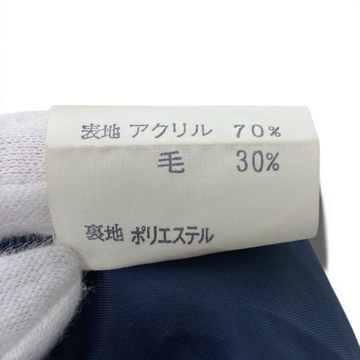 @D Ig9 BURBERRY バーバリー ラップスカート チェック柄 バックプリーツ サイズS/160 マルチカラー レディースo07t