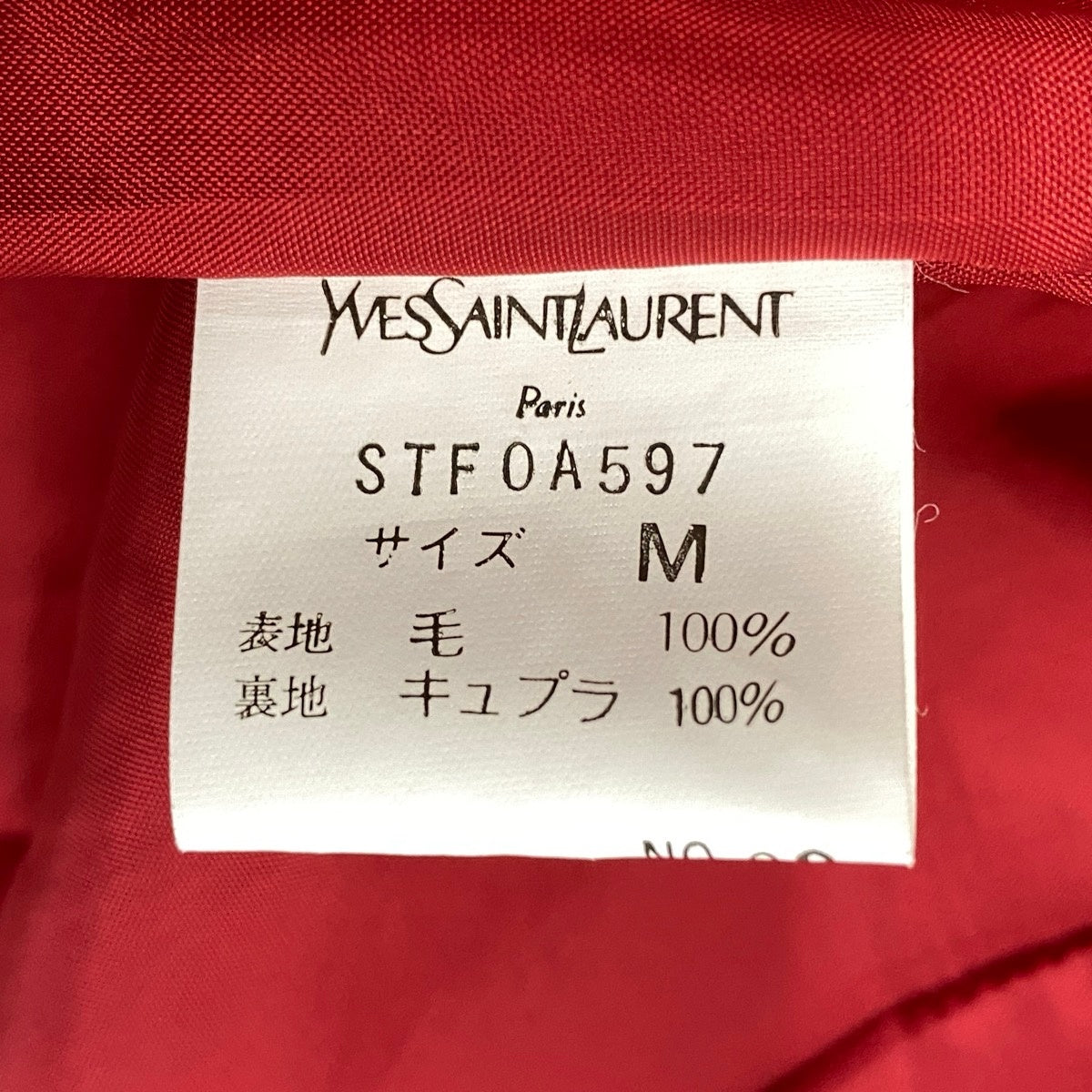 L Eh6  YVES SAINT LAURENT Skirt Suit Double Breasted Gold Button Knit Jacket Wool M Red Women o07t