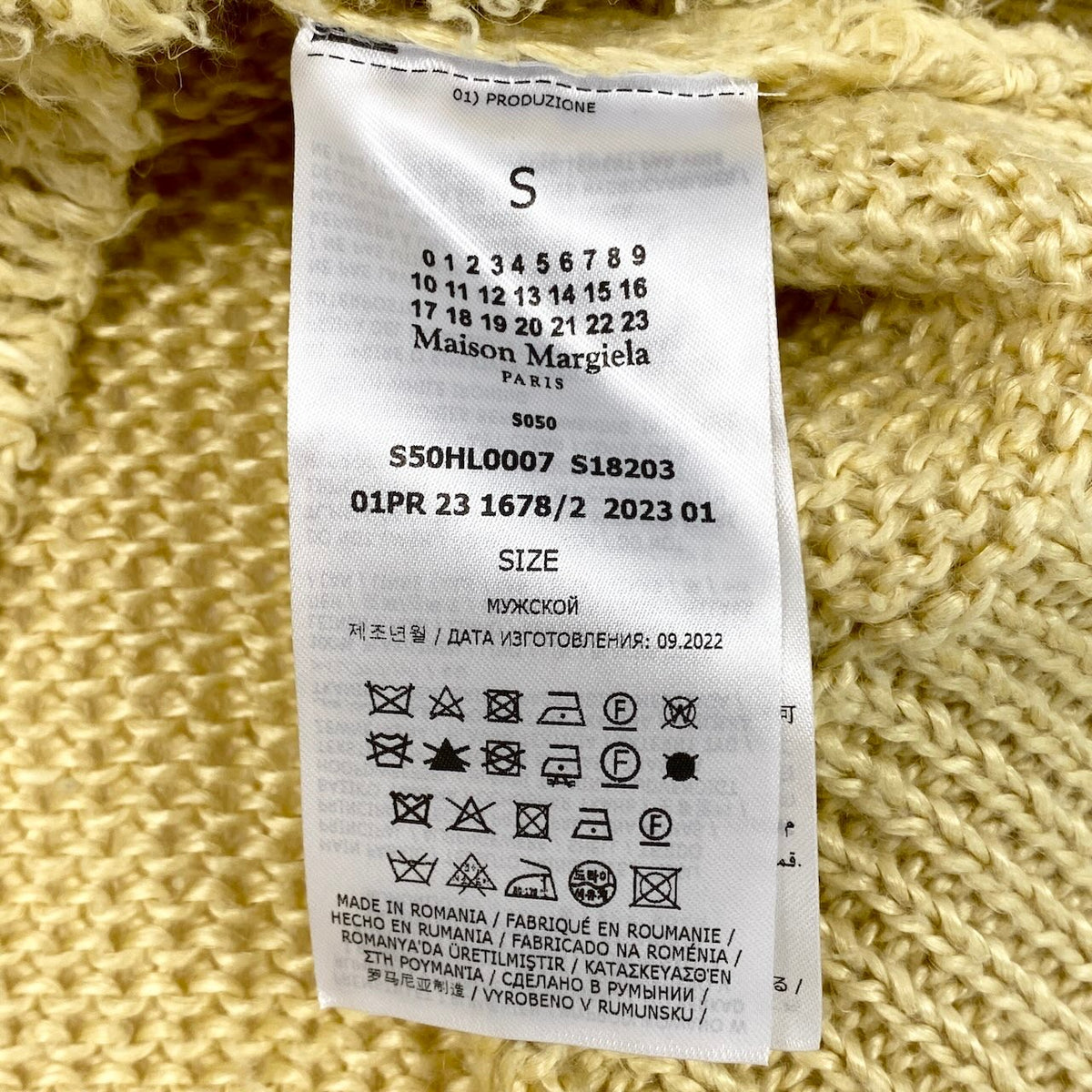 ＠ Md23 Maison Margiela Linen Sweater Oversized Brushed Knit Yellow Size S S50HL0007 Menso07t
