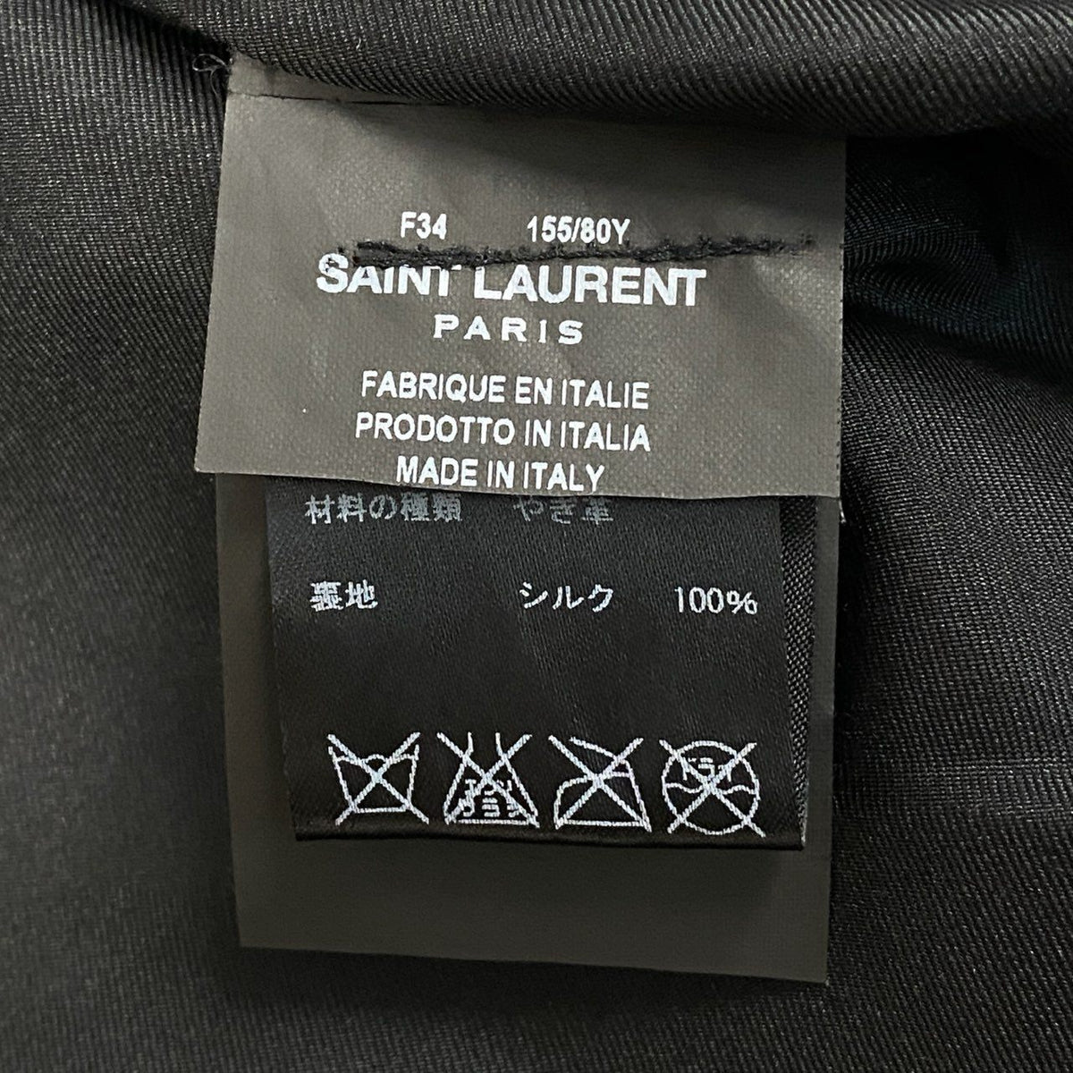 ＠Ab9 SAINT LAURENT Studded Western Jacket Brown Goat Leather Size 34 Womenk02i