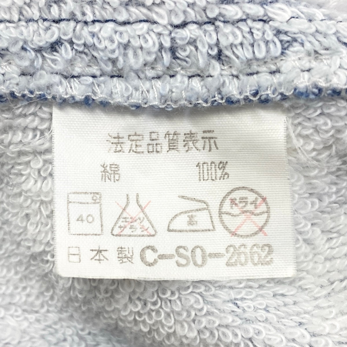 34g17 LEONARD FASHION レオナール パイル生地 ロングコート 美しい花柄プリント ネイビー コットン100％ レディース 日本製u02t
