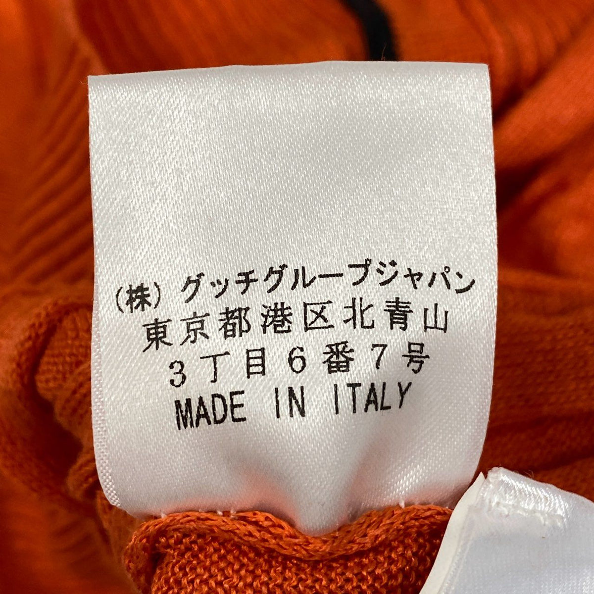 @Ic18 GUCCI (Tom Ford era) Rib-knit long-sleeved cardigan with interlocking G embroidery, women's size S, orange, linen and silk.ta1