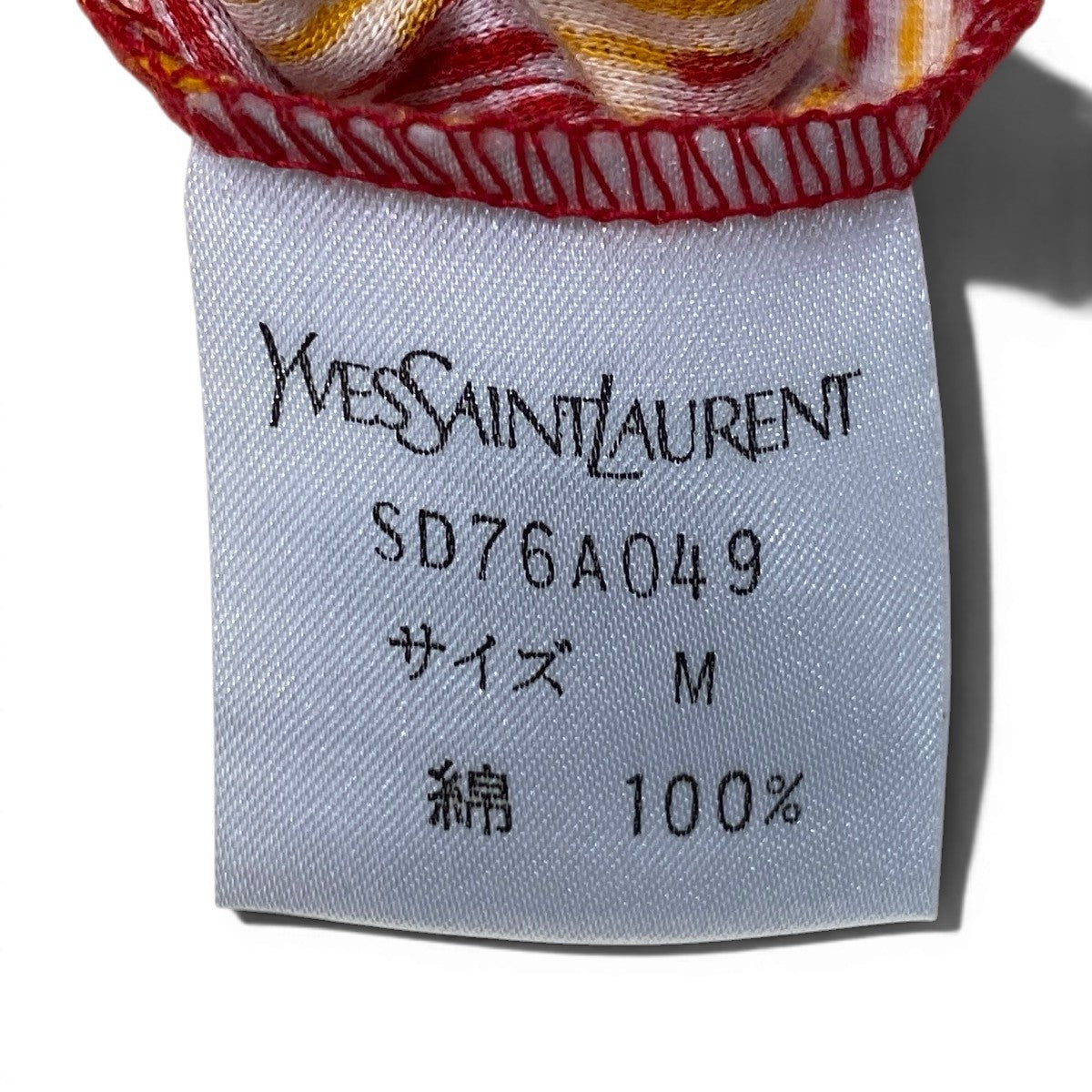 @Ef15 Yves Saint Laurent Print Collarless Jacket Orange Red Size M Women’so07t